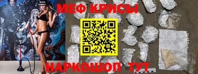 СК Конаково