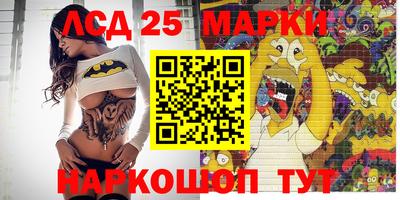 дживик Краснодар