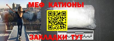 альфа пвп VHQ Комсомольск-на-Амуре