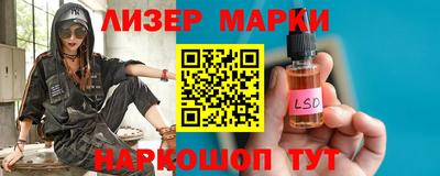 метадон Краснокаменск