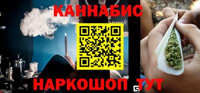 дживик Краснодар