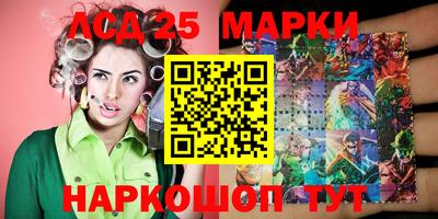 альфа пвп VHQ Комсомольск-на-Амуре