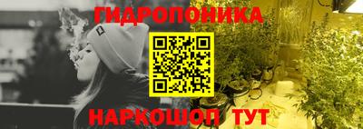 дживик Краснодар