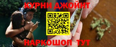 круглые Краснознаменск