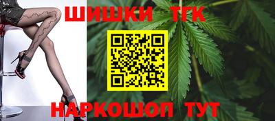 дживик Краснодар