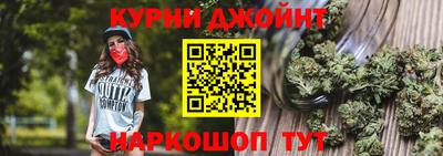 круглые Краснознаменск