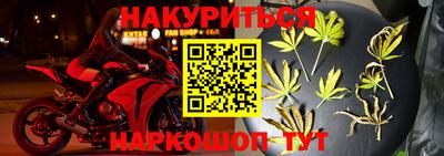 круглые Краснознаменск