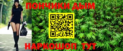 круглые Краснознаменск