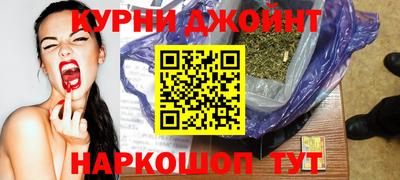 метадон Краснокаменск
