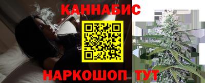 метадон Краснокаменск