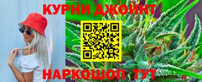 круглые Краснознаменск