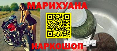 дживик Краснодар