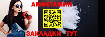 круглые Краснознаменск