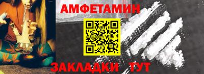 круглые Краснознаменск