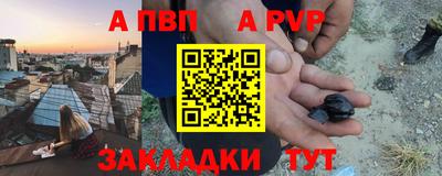 кокс Коммунар