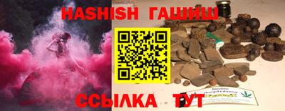 дживик Краснодар