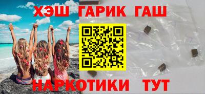 круглые Краснознаменск